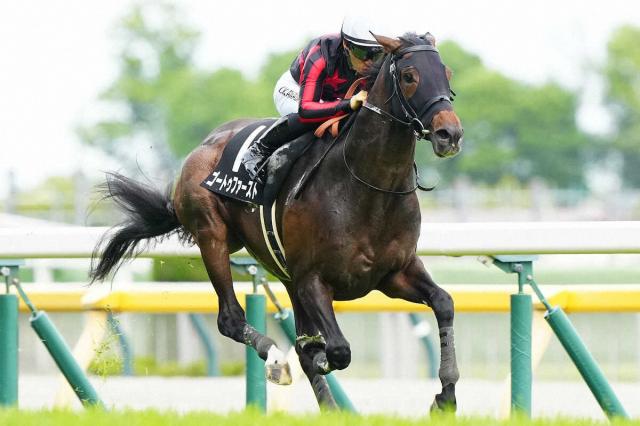 仏G1ムーランドロンシャン賞の馬券を発売　JRAが発表　日本馬ゴートゥファーストが参戦