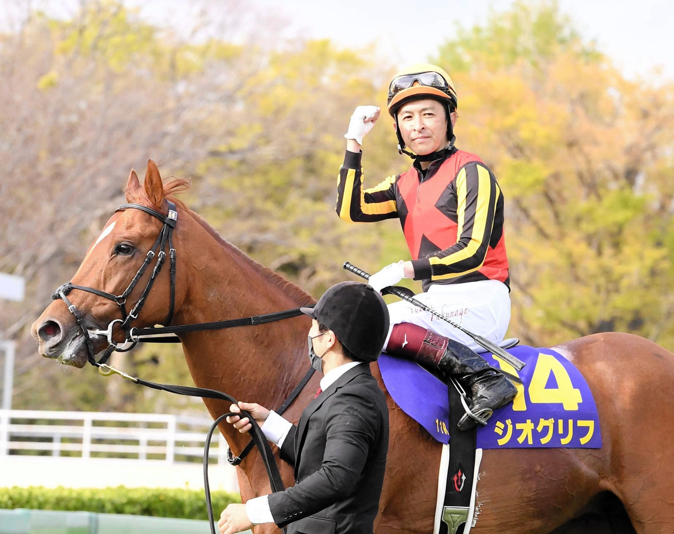 ジオグリフが引退、種牡馬入り　２２年皐月賞でイクイノックス＆ドウデュース撃破