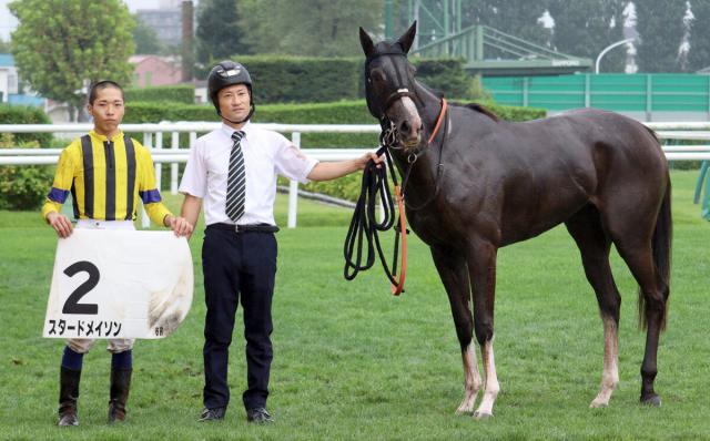 【札幌6R・3歳未勝利】13番人気のスタードメイソンが単勝万馬券の大激走　名牝を母に持つ良血馬が目覚める
