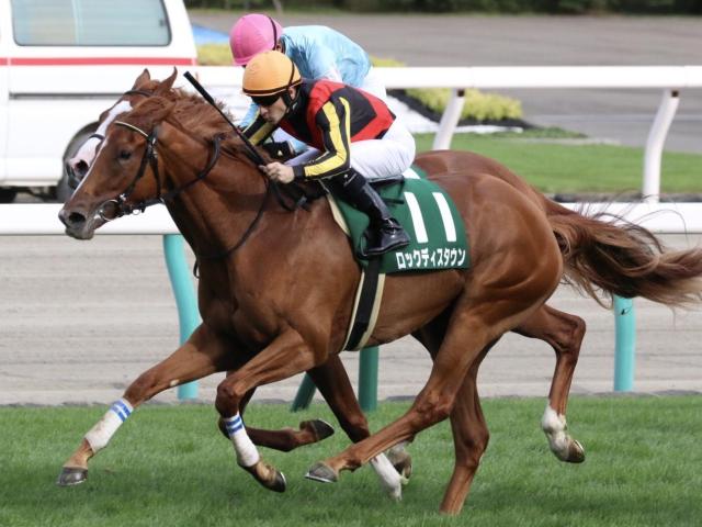 オルフェーヴル産駒の重賞初制覇 ロックディスタウンが制した17年札幌2歳S