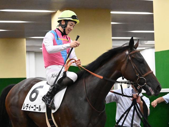 【2歳未勝利中京1Rレース後コメント】レディーゴール松山弘平騎手ら