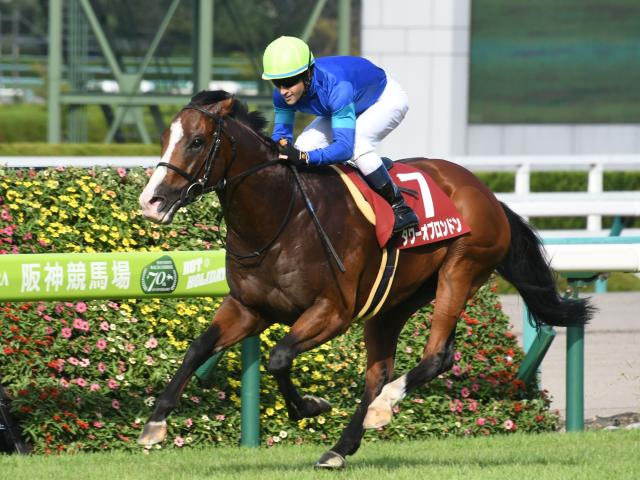 1位はレース唯一の1分6秒台 セントウルSの勝ち時計ランキング