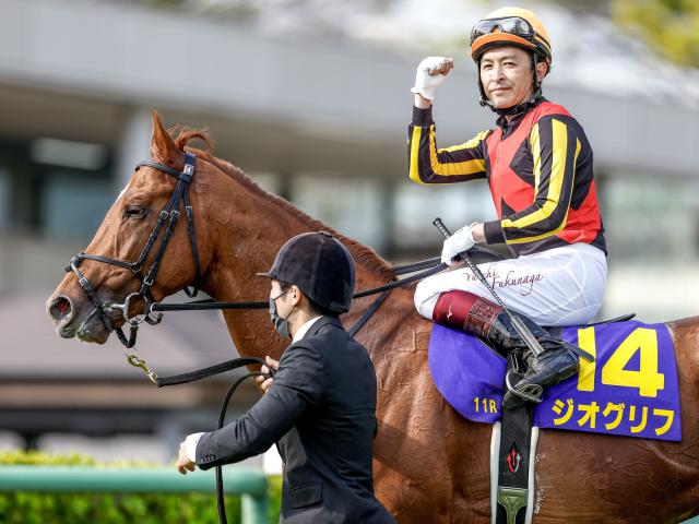 【先週のJRA抹消馬】22年皐月賞馬のジオグリフ、昨年のフィリーズレビューを制したエトヴプレなど