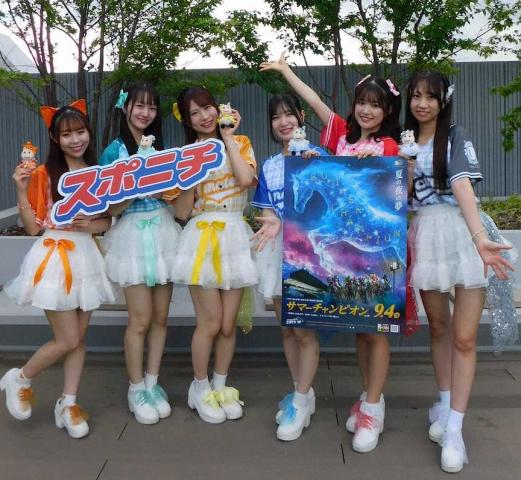 【佐賀競馬　Jpn3サマーチャンピオン　4日発走】UMATENAライブも!決戦から目が離せない