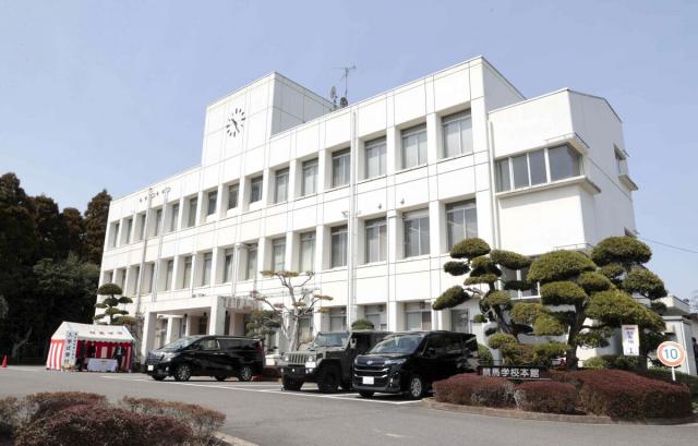 JRA競馬学校の第42期生の退学、留年が相次ぎ来春デビューが0人に　JRA「責任を重く受け止めております」