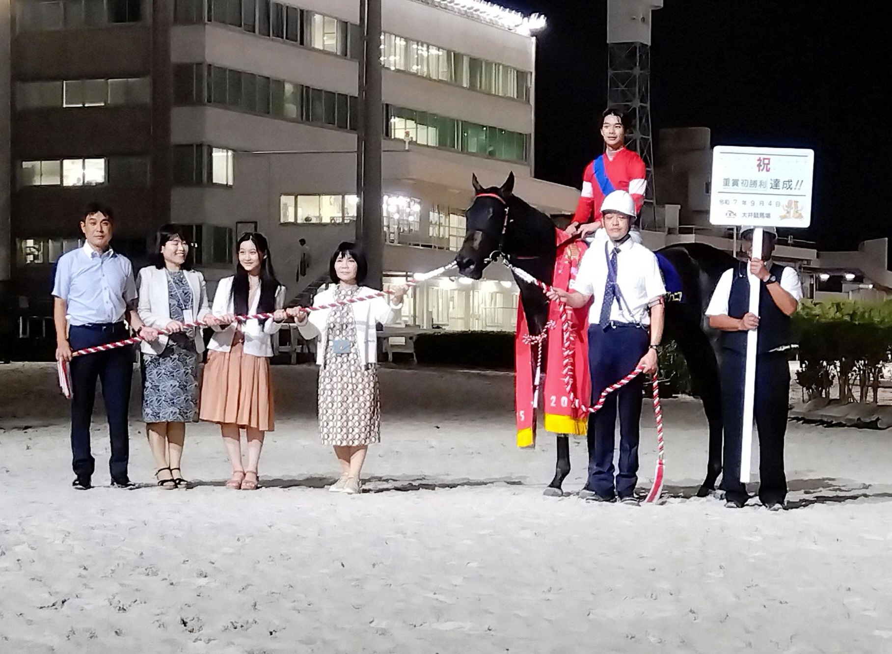 【地方競馬】ゴールドジュニア　断然人気のゴーバディが快勝　人馬ともに重賞初制覇