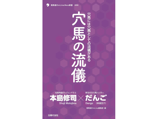 罤ʡ󤴤ζطϤή٤ȯ