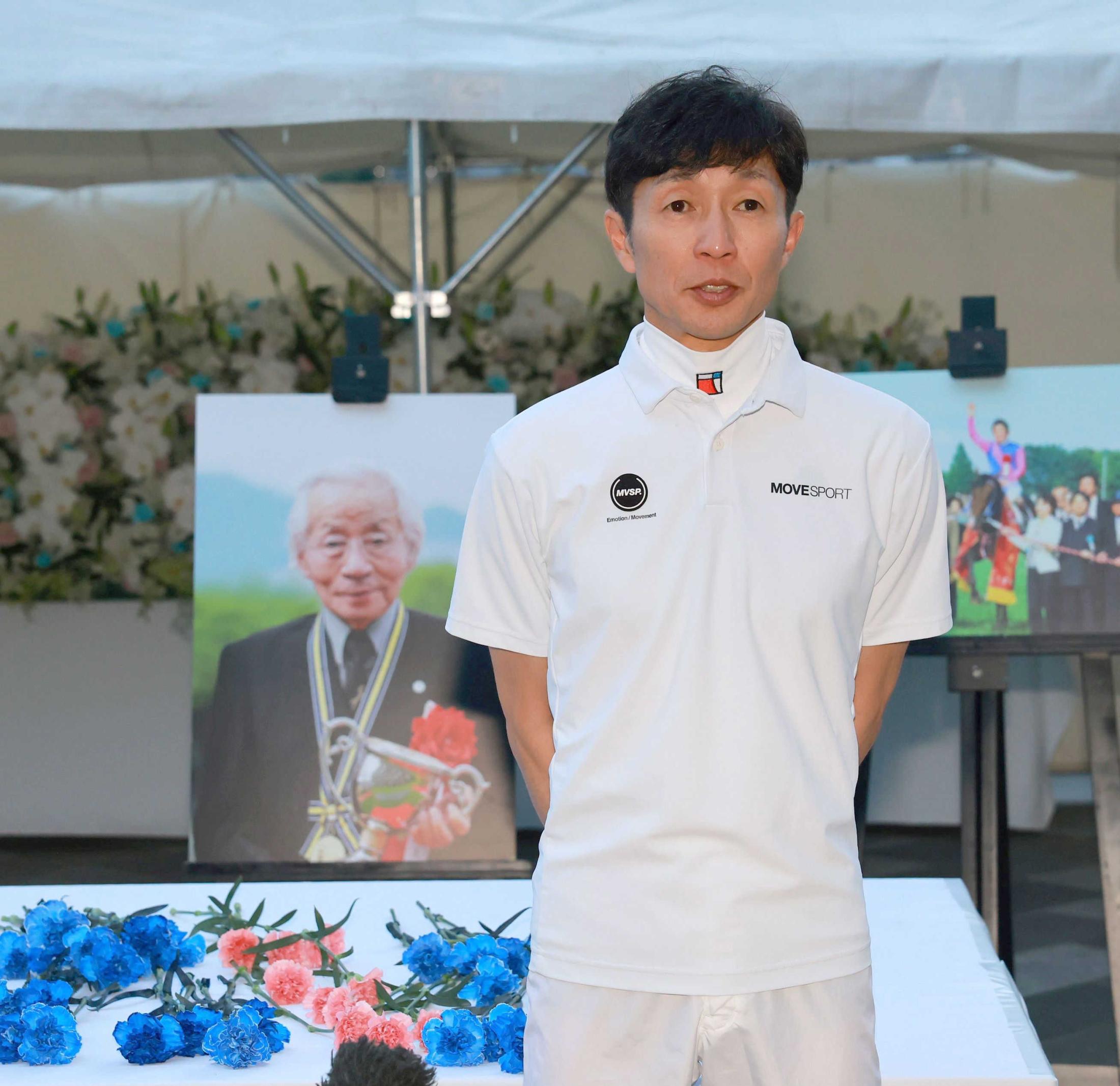 「メイショウ」馬主・松本好雄さん献花式　騎手３０人以上も出席　武豊「本当に偉大で尊敬」
