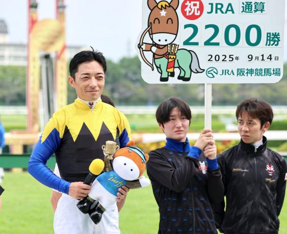 川田将雅騎手が福永厩舎のダイヤモンドノットで史上7人目のJRA通算2200勝　「本当に心からありがたく思います」