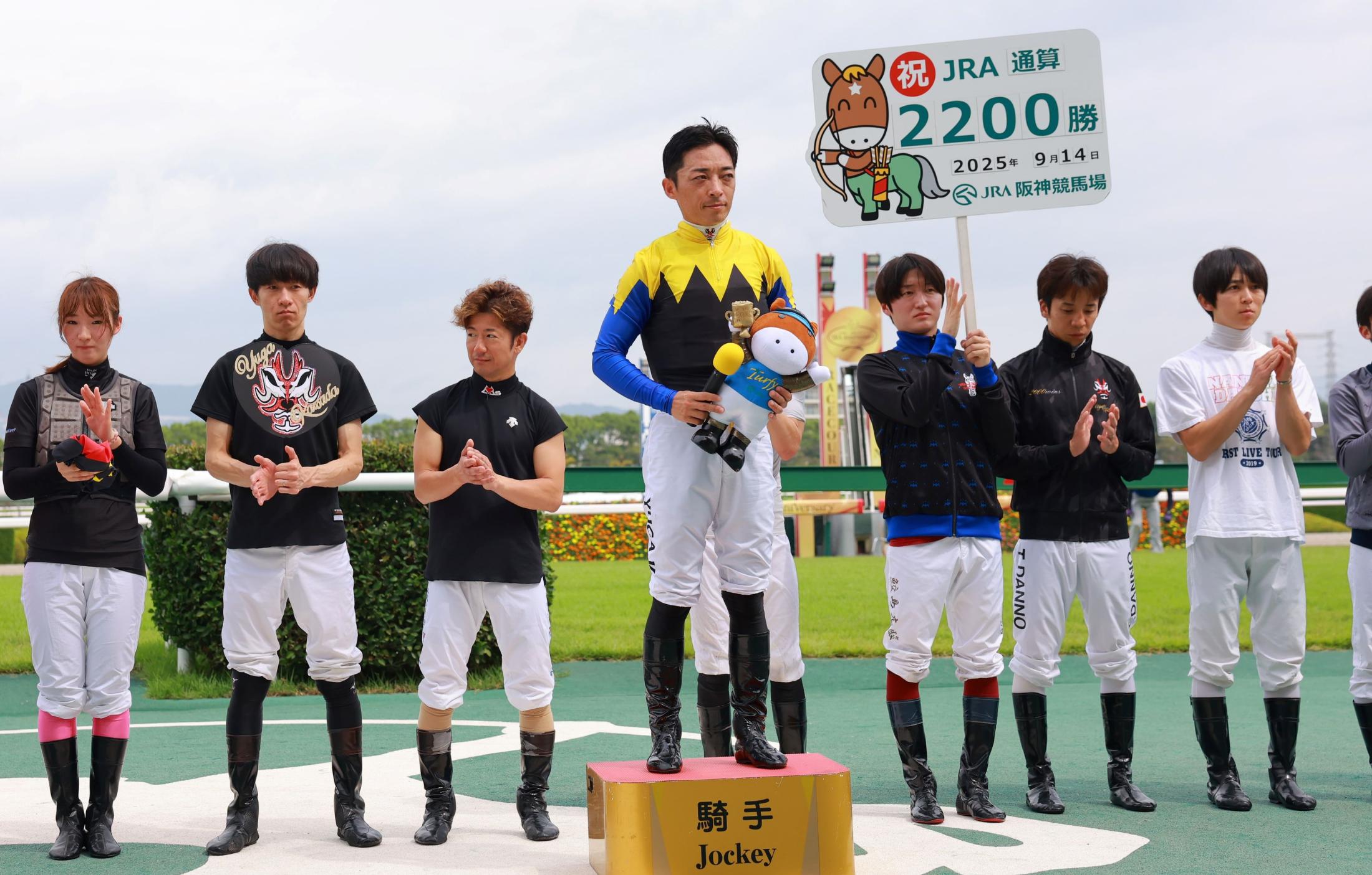川田将雅騎手が現役４人目のＪＲＡ通算２２００勝達成「福永祐一調教師より“まだ２２００勝か”と言われました」