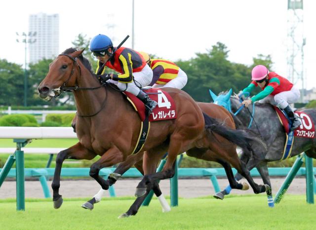 【オールカマー】1番人気レガレイラが重賞3勝目　2週連続でG2勝ちの戸崎圭太騎手「改めて強さを感じました」