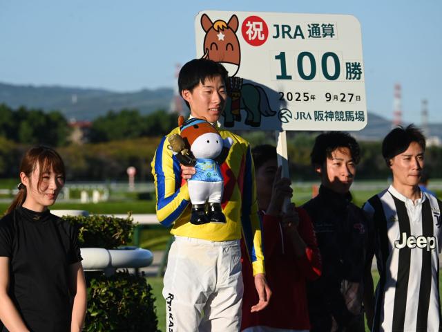 ʵ꤬JRA̻100ã ֤ä礭ʤȤäƳƤ褦ˡ