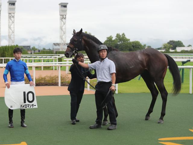 【メイクデビュー京都3Rレース後コメント】パイロマンサー横山武史騎手ら