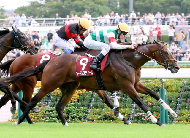 【毎日王冠】レーベンスティール1年ぶり復活!レースレコードでの重賞4勝目に津村騎手「すごい成長している」
