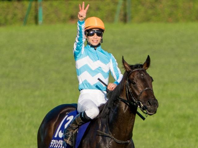 史上初の無敗牝馬三冠達成 デアリングタクトの勝利から5年