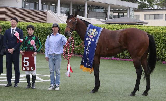 勝次さんが結んだカツジとの縁　松山の胸には今も感謝の思いがある
