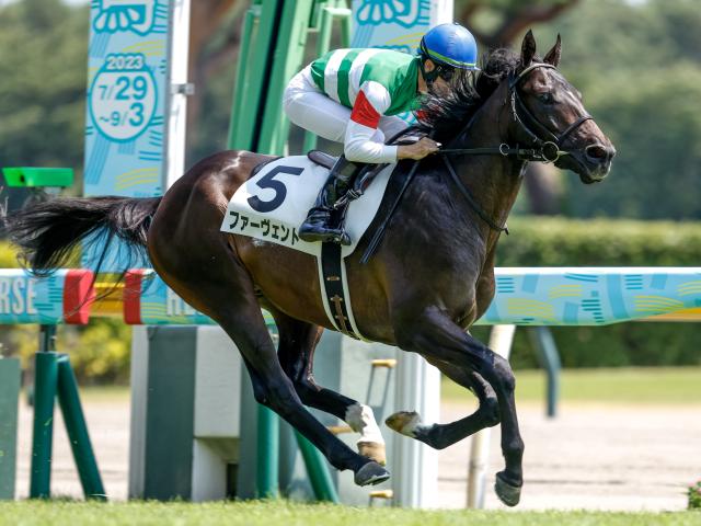 富士Sはスロー必至 先行力がある高配の使者とは