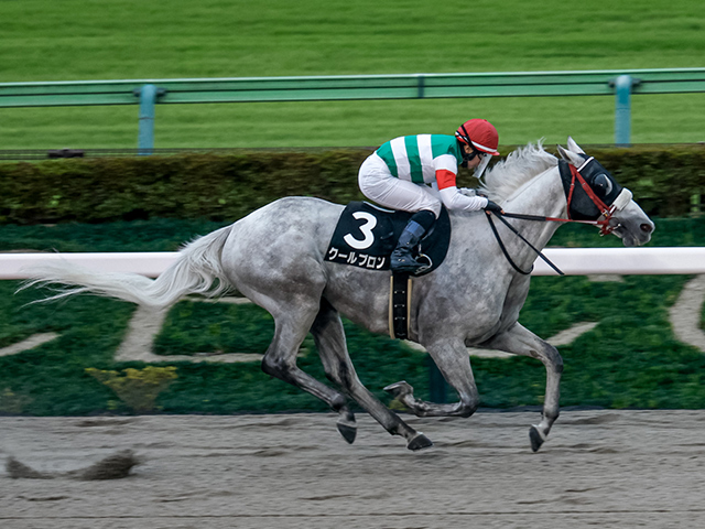 【西湖特別レース後コメント】クールブロン内田博幸騎手ら