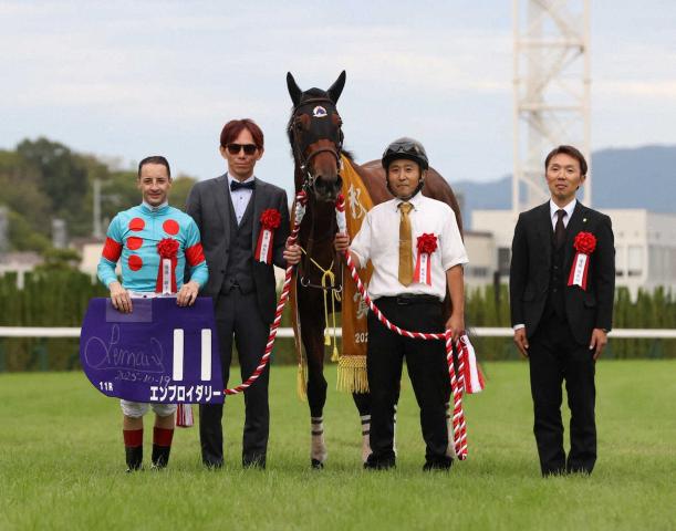 【秋華賞】ノーザンファーム5連覇!　鞍上ルメールを絶賛「向正面で動いてくれたところがさすが」