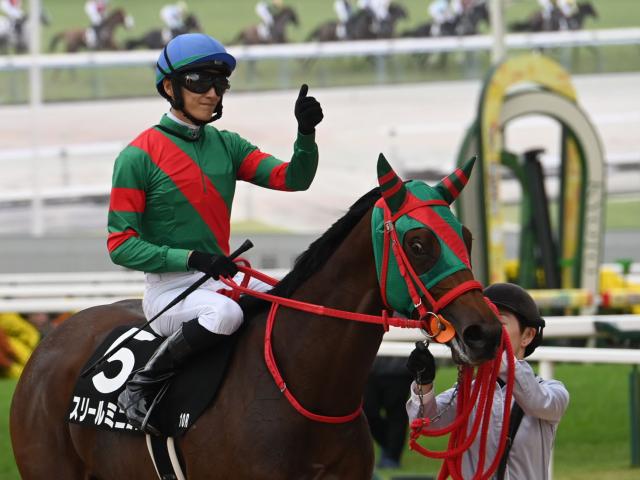 【長岡京Sレース後コメント】スリールミニョン坂井瑠星騎手ら