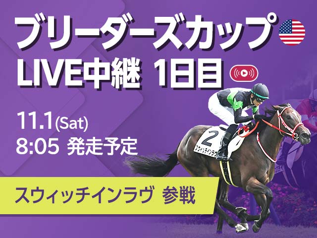 LIVEۥ֥꡼å1ܤLIVE ȥ쥤뻺Υå