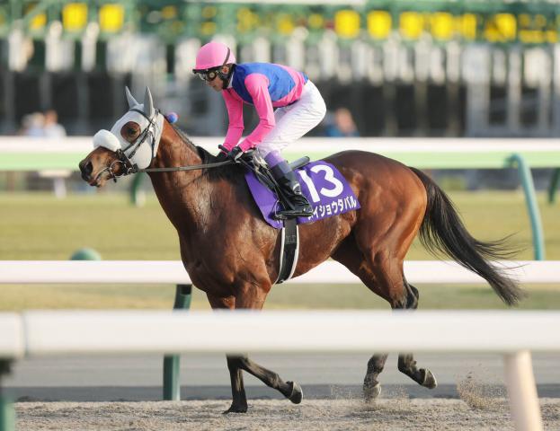 ŷľޡ˭굳Υᥤ祦Хƨ6塡G1Ϣʤ餺֤ꥺäƤ줿