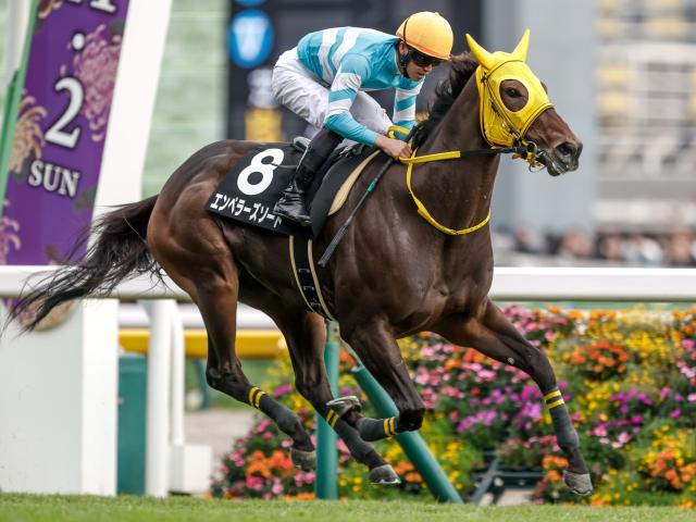 【国立特別レース後コメント】エンペラーズソード菅原明良騎手ら