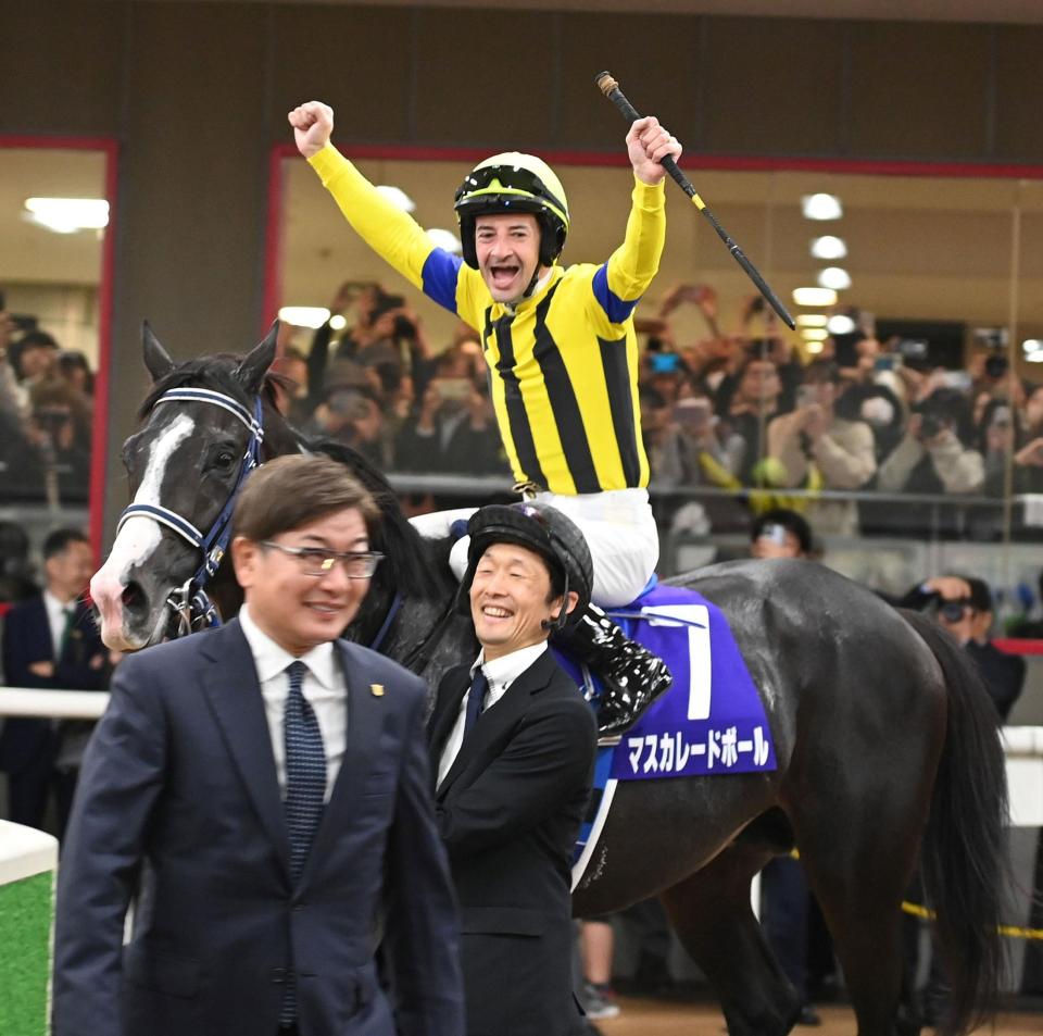 ŷľޡۼơľȺɽޥ졼ɥܡ㿫֤˾д֤줷סƱǥΡȤκˤ