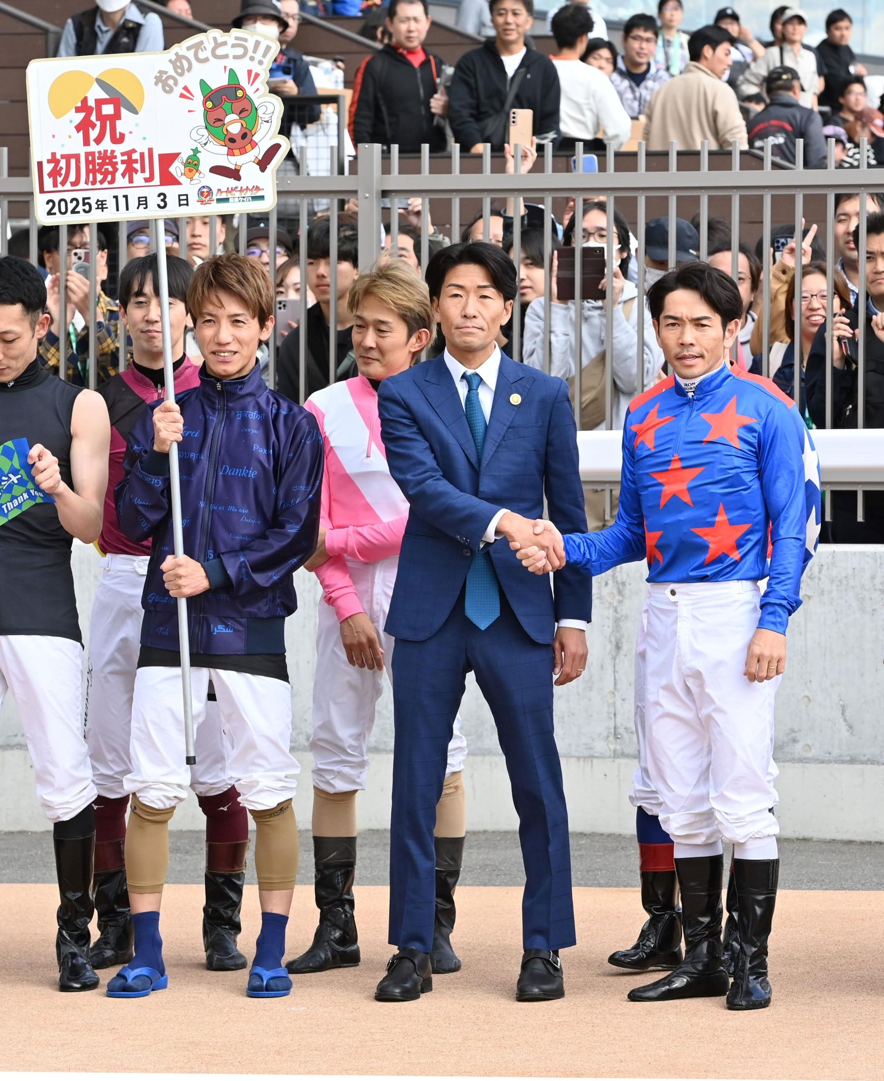 【地方競馬】船橋　森泰斗師が初陣で開業初勝利　２着は同じく開業初日の石崎駿師の管理馬