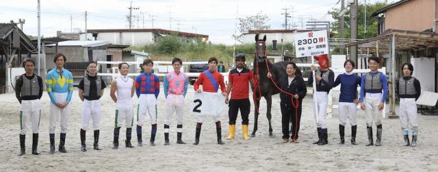 ڳ޾ϡ۰ƣա10R̻2300ã