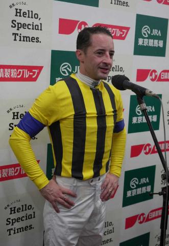 ᡼뵳꤬1210ιݵ꾷ԶСХ륶ʡ쥤鵳о