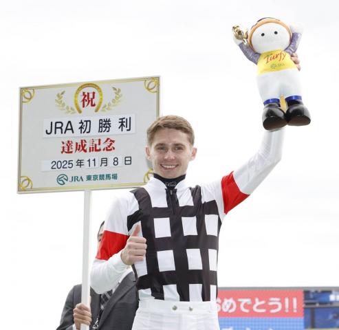 「貴重な1勝目」プーシャン騎手が来日11戦目の東京1Rで初勝利「フランスに比べるとペースが…」