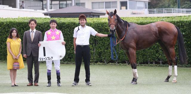 ץ󥿡S2奸塼֥쥢˭ȥӷ³ǹץȤءѻա轵餤˵