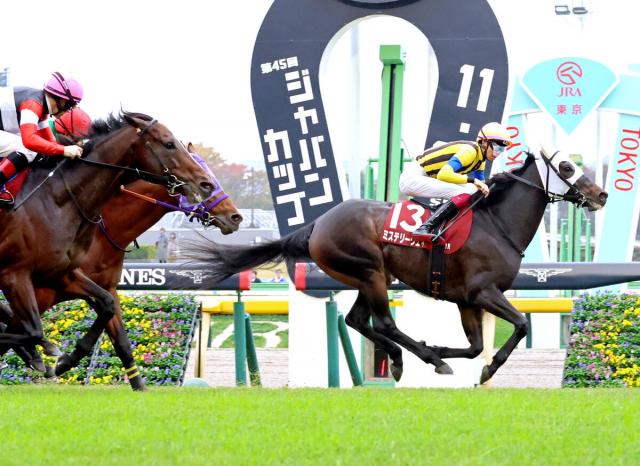 ڥ를¹ա졼ۥǥӥ塼5ǯܤξ統ߥƥ꡼ǽž޵5ܤǽV