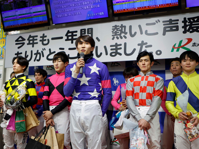 今年のホッカイドウ競馬が閉幕 過去最高売上の573億1491万5640円