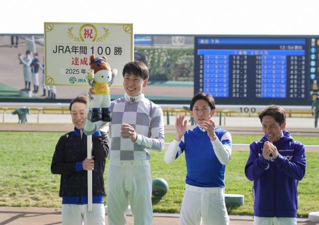 【東京新馬戦】横山武　JRA年間100勝　マスターソアラの切れ味絶賛「大したもの」