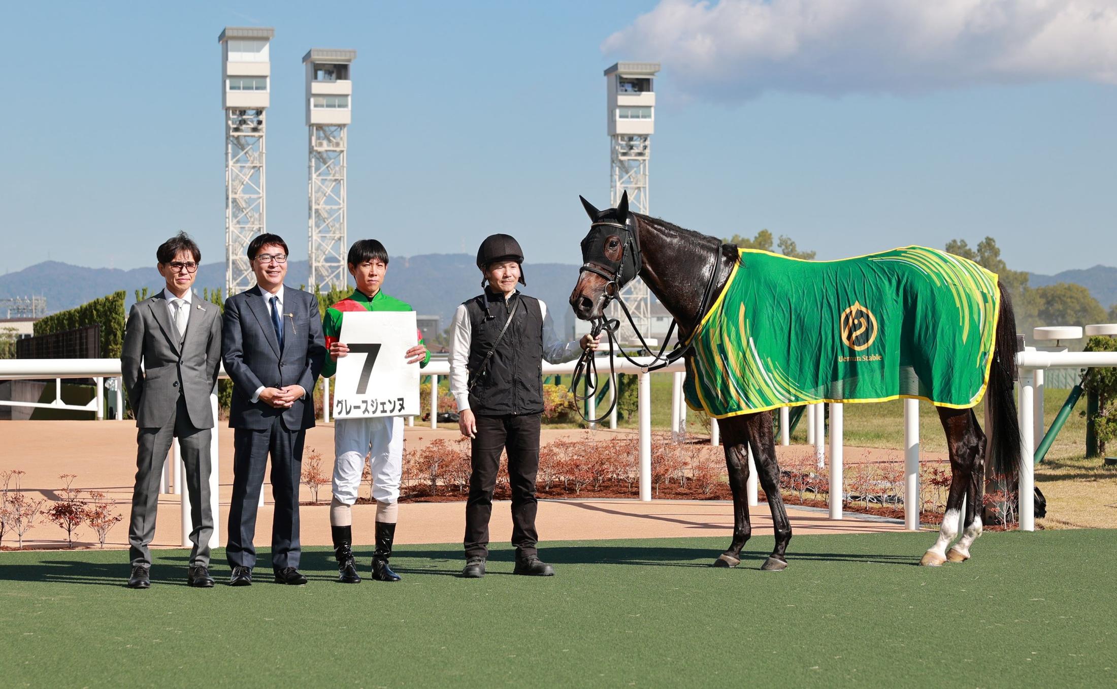 【新馬戦】グレースジェンヌ　デビュー戦飾る　鞍上は潜在能力高く評価　北村友「走れるとは思っていたけど、想像以上」