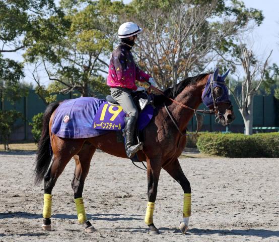 【マイルCS・西山の特注馬】1週前が好調教のレーベンスティールはマイルでも期待