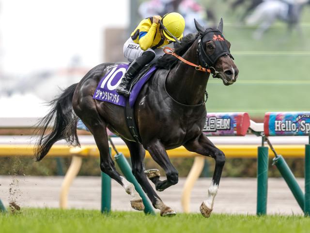 ڥޥCSͽۡ۲ȾκǶޥ顼 ȯϤ襤