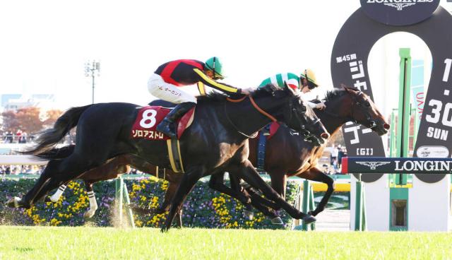 WIN5ǤޤĶ434807940ߡ10ʹߤ4