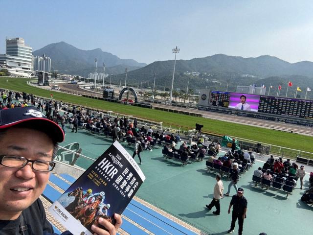 麻雀と同じ「すぐに仲良くなれる」競馬大好きな永井孝典プロ