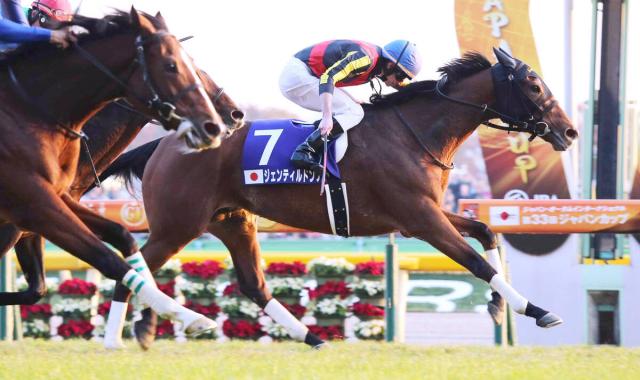 G1・7勝の名牝ジェンティルドンナ死す　2012年ジャパンC制した11月25日に