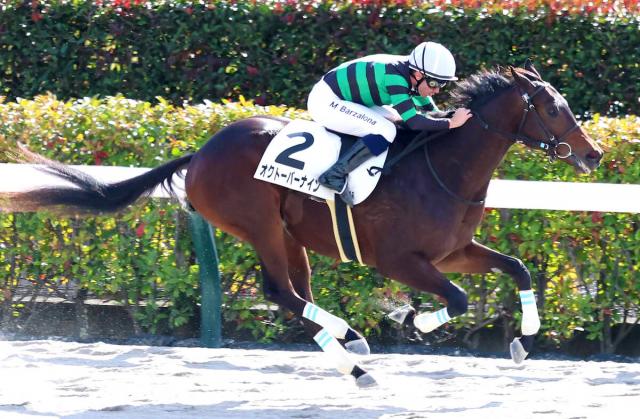 4R2пϡۥХ륶ʵ꤬ȡСʥ9ǯ֤ܾ֤ɤɤĹ