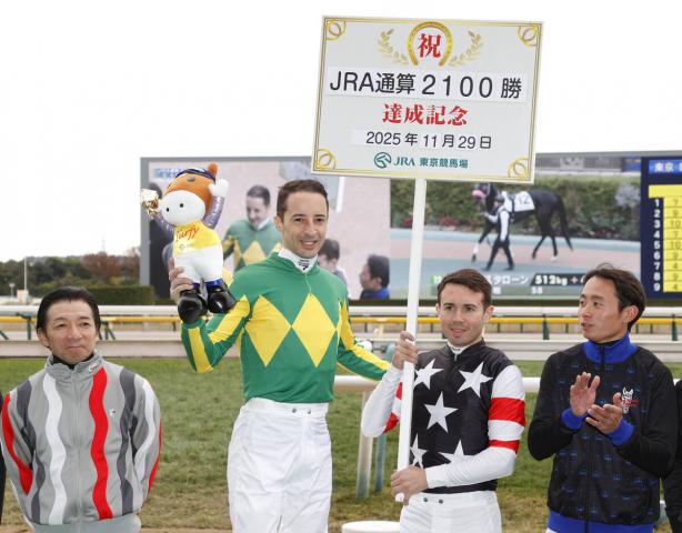 ルメール騎手がJRA通算2100勝を達成　「これだけ勝つことができるとは全然思っていなかった」