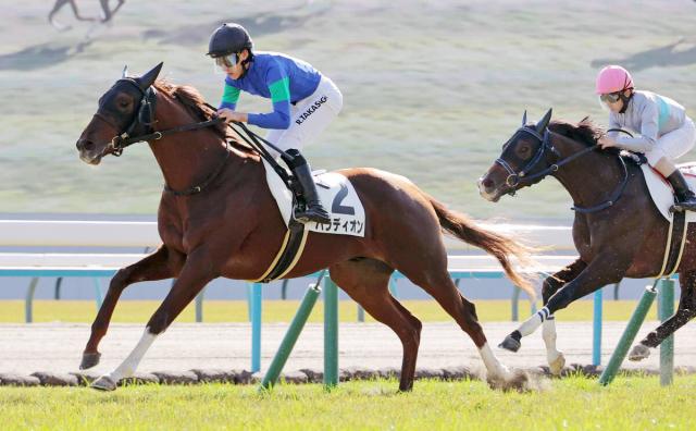 ڵ6R2пϡۻž夬ᤤ²ΥѥǥľȴФVȾ˥󥰥᥹