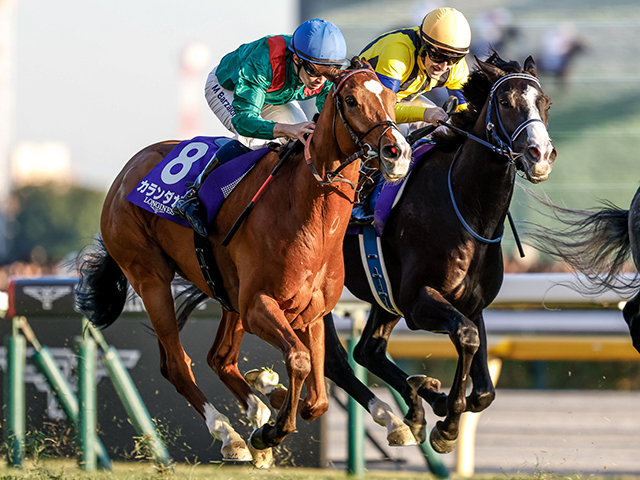 【ジャパンC結果】欧州最強馬カランダガンが2分20秒3のレコードで日本勢を撃破！ 20年ぶりの外国馬V！