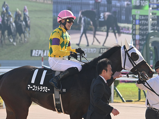 【白菊賞レース後コメント】マーゴットラヴミー菱田裕二騎手ら