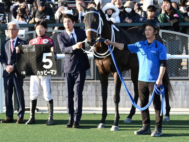 【オータムリーフSレース後コメント】ハッピーマン高杉吏麒騎手ら