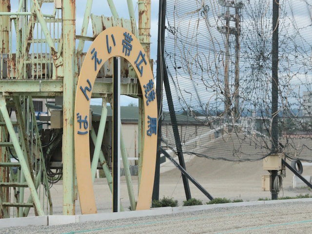 ӹФ󤨤̡ۥۥҥ꤬礤ƽž2