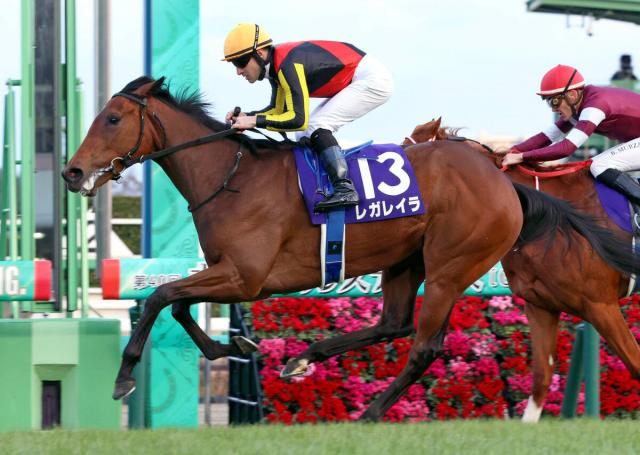 【注目馬動向】レガレイラはクリストフ・ルメール騎手で有馬記念へ　昨年は戸崎圭太騎手で勝利